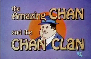 20060321221435-chanclanlogo.jpg