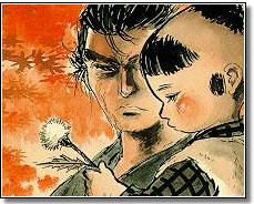 daigoro.jpg
